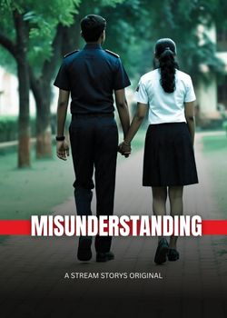 The Misunderstanding